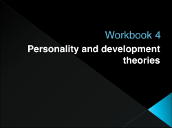 Personality and Development Theories