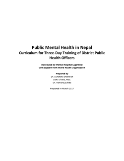 Training materials for Public Mental Health