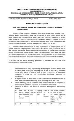 F. No. S/12-Gen-38/2015-16 AM(X)