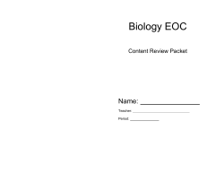 Biology EOC - Everett Public Schools