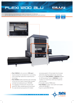 flexi 1200 blu