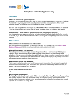 Rotary Peace Fellowship Application FAQ