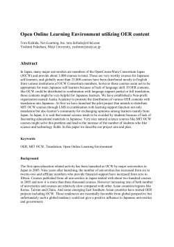 Open Online Learning Environment utilizing OER content