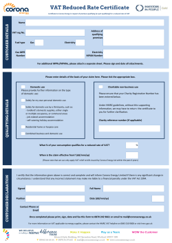 Standard VAT Certificate