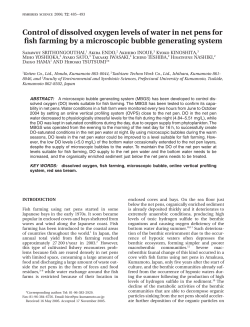 Control of dissolved oxygen levels of water in net pens for fish