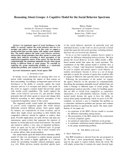Reasoning About Groups: A Cognitive Model for the Social Behavior