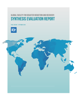 Synthesis Evaluation Report