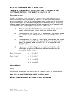 amendment of approval