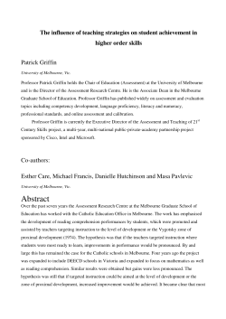 The influence of teaching strategies on student achievement in