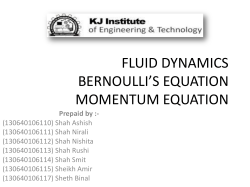momentum equation