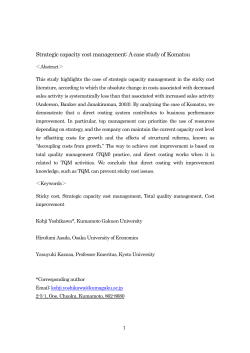 Strategic capacity cost management: A case study of Komatsu