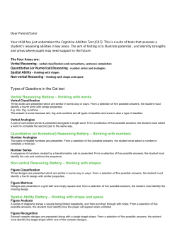 Cognitive Ability Tests - The Nicolson Institute