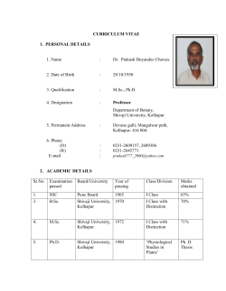 profile - Shivaji University