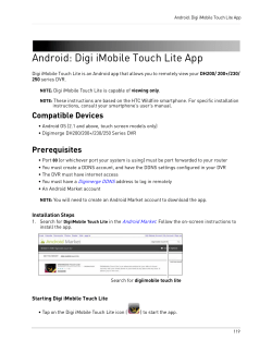 Android: Digi iMobile Touch Lite App
