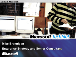 Domain Migration