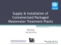 Update on the Zaatari containerized wastewater treatment plant