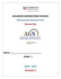 Grade 5 Revision Pack Semester 2 answer key 2016