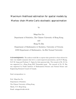Maximum likelihood estimation for spatial models by Markov chain