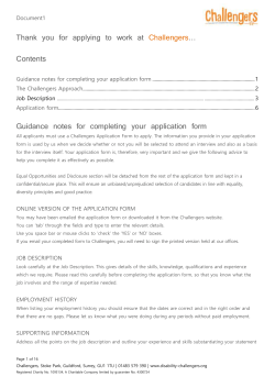 Application Form