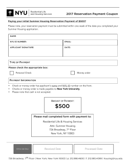 2017 Reservation Payment Coupon
