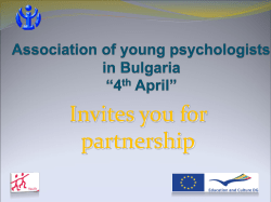 career_support_for_social_inclusion_