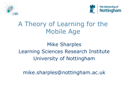 The processes of coming to know through explorations and