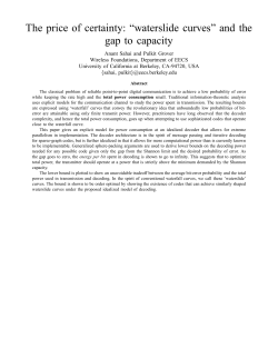 The price of certainty: &ldquo;waterslide curves&rdquo; and