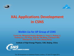 2. XAL Applications Development in CSNS
