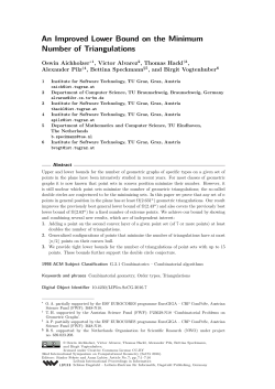An Improved Lower Bound on the Minimum Number of