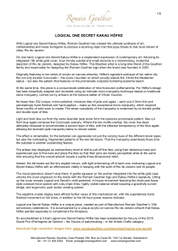 Logical One Secret Kakau H&ouml;fke