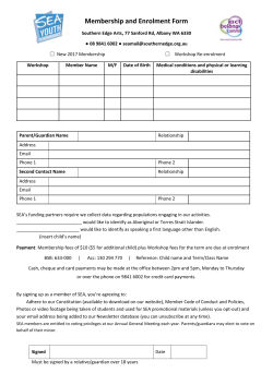 2017 Membership Form – PDF