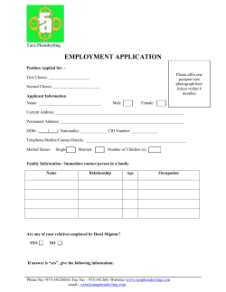 Are any of your relatives employed by Hotel Migmar?