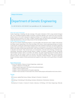 Department of Genetic Engineering