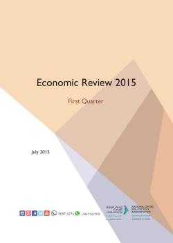 Economic Review 2015 - National Centre for Statistics and Information