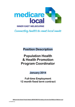 Position Description