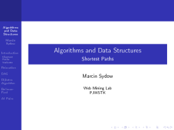 Algorithms and Data Structures