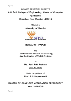 a. handset based mobile positioning and tracking
