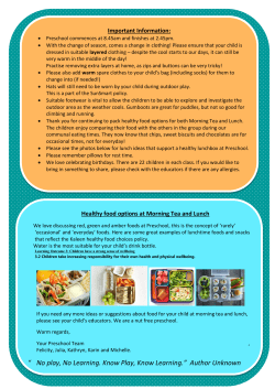 “ No play, No Learning. Know Play, Know Learning.” Author Unknown