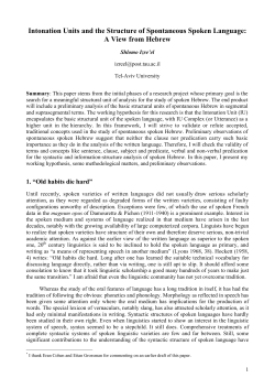 Intonation Units and the Structure of Spontaneous Spoken Language