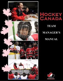 team manager`s manual