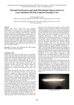 Thermal Performance and Light Distribution Improvement of a Lens
