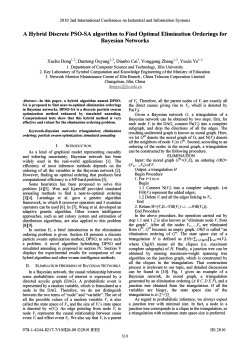 A Hybrid Discrete PSO-SA algorithm to Find Optimal Elimination