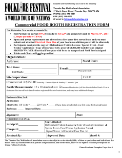 2017 Commercial Food Booth Registration Form