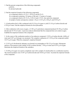 PDF, Unknown