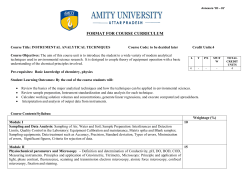format for course curriculum