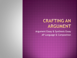 Crafting an Argument