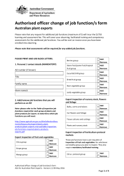 AO change of job function/s form