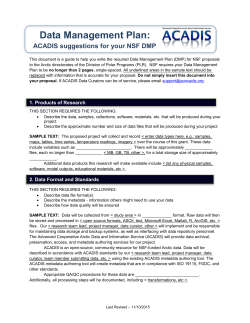 Data Management Plan Tool