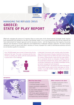 Greece: State of Play Report