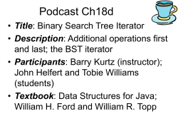 ch18d-streel-iterator